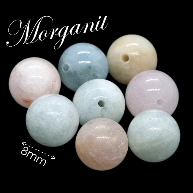MORGANIT (růžový beryl), kuličky, 8mm